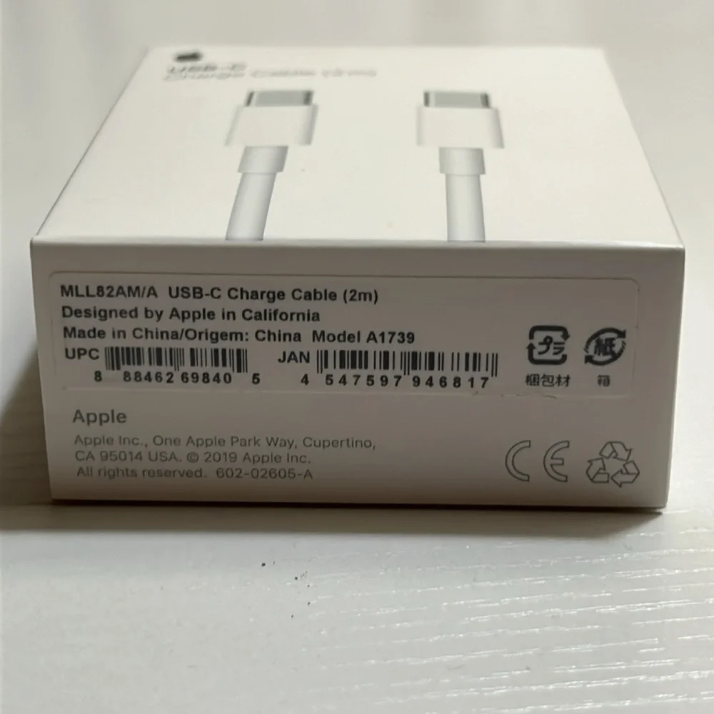 Apple nib never